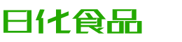 庆阳韩香子食品有限公司